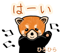 793451049