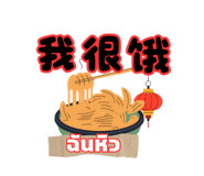 793456158