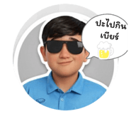 793464693
