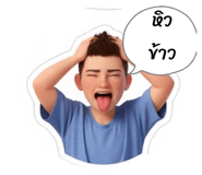 793464694