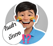 793464698