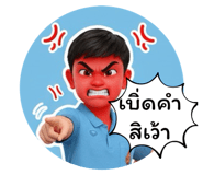793464702