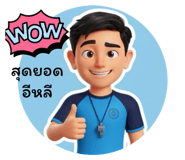 793464704
