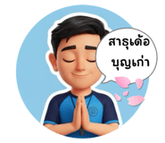 793464711