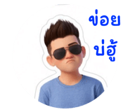793464712