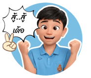 793464714