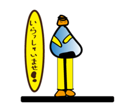 7934650