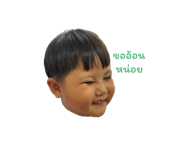 793467401