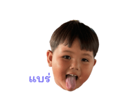 793467407