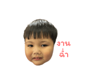 793467411