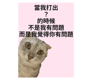 793468648