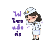 793469170