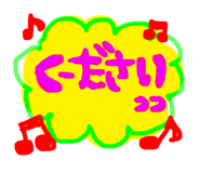 793470122