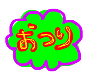793470123