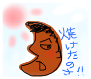 793470125