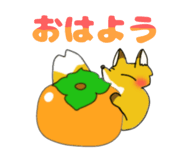 793470161