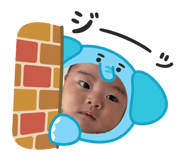 793470775