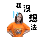 793472979