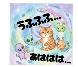 793474532