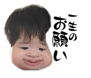 793478751