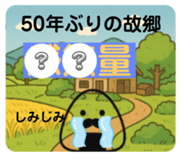 793484419