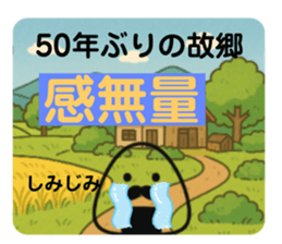 793484420