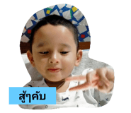 793484441