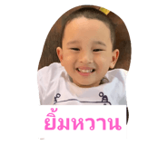 793484443