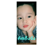 793484447