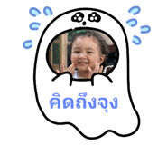793484457