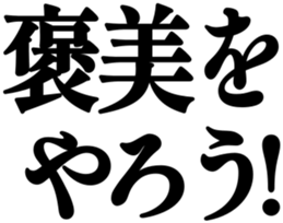 793485166