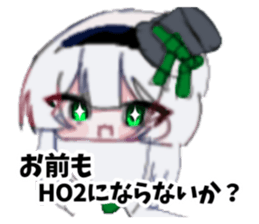 793485912