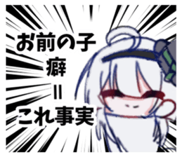 793485926