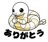 793488667