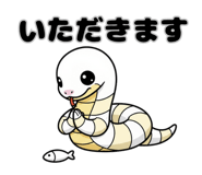 793488668