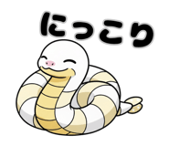 793488679