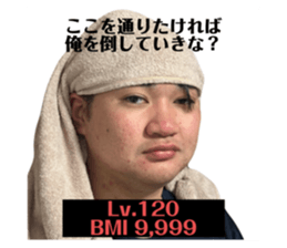 793492107