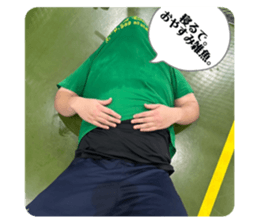 793492110