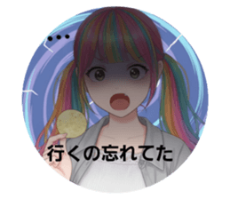 793494521