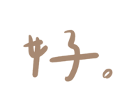 793503465