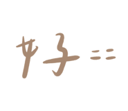 793503467