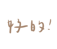 793503472