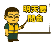 793503714