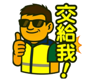 793503725