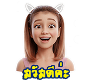 793505953