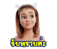 793505955