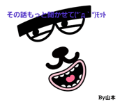 793513089
