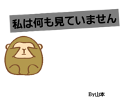 793513094