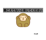 793513096