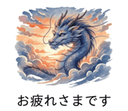 793513642